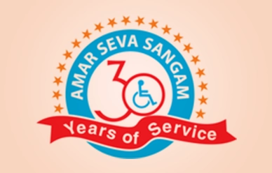 Amar Seva Sangam