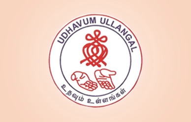 Udhavam Ullangal